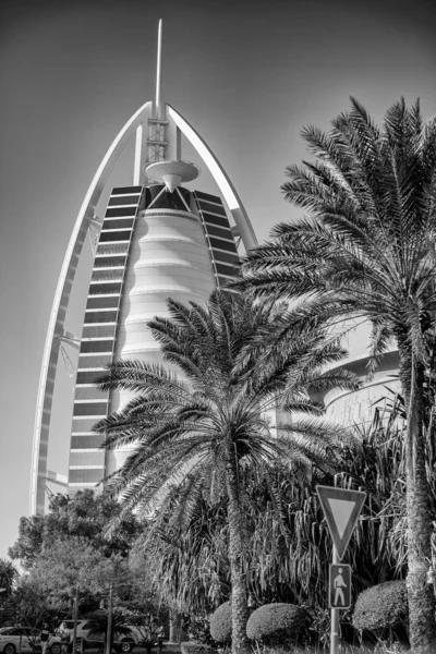 Dubai Uae December 2016 Beautiful View Burj Arab — Stock Photo, Image