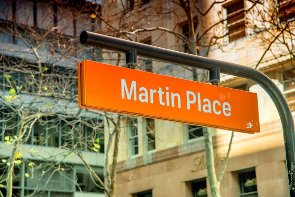 Martin Place Μετρό Σήμανση Στο Σίδνεϊ Αυστραλία — Φωτογραφία Αρχείου