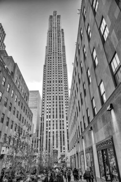 Nowość York City Październik 2015 Rockefeller Center Manhattanie Piękny Jesienny — Zdjęcie stockowe