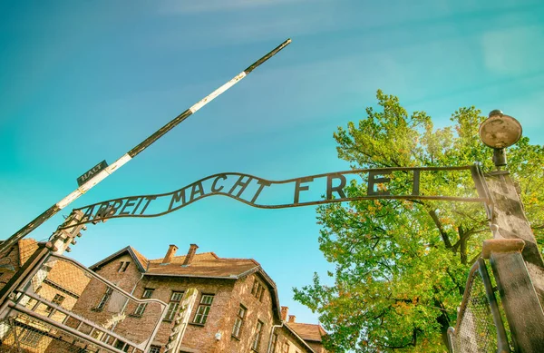 Parollen Arbeit Macht Frei Arbetet Befriar Dig Huvudporten Till Det — Stockfoto