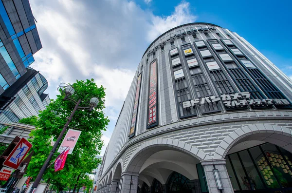 Kyoto Japão Maio 2016 Edifício Moderno Kyoto Yodobashi — Fotografia de Stock