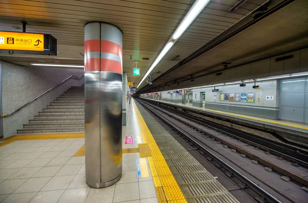 Kyoto Japón Mayo 2016 Estación Metro Vacía Por Noche —  Fotos de Stock