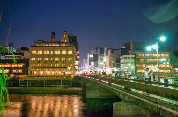 Kyoto Japan May 2016 City Skyline River Rainy Night — Stock Photo, Image