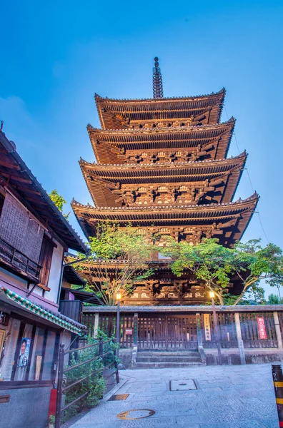 京都府京都市 2016年5月 京都の旧市街にある古都 法観寺 — ストック写真