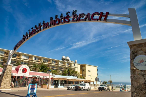 Daytona Beach Februar 2016 Eintritt Zum Berühmten Strand Einem Schönen — Stockfoto