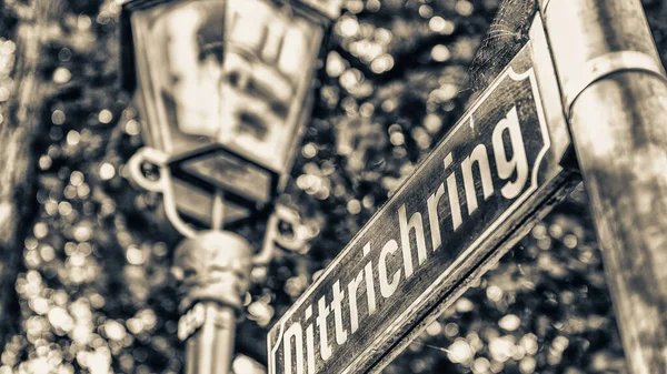 Dittrichring Road Sign Lipsko Germany Silnice Známá Díky Centrále Stasi — Stock fotografie