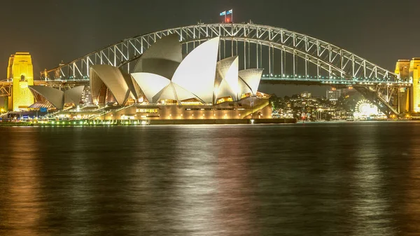 Sydney Octubre 2015 Ópera Sydney Fue Diseñado Por Arquitecto Danés — Foto de Stock