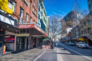 SYDNEY - 2018 AĞUSTOS: Güneşli bir günde şehrin sokakları