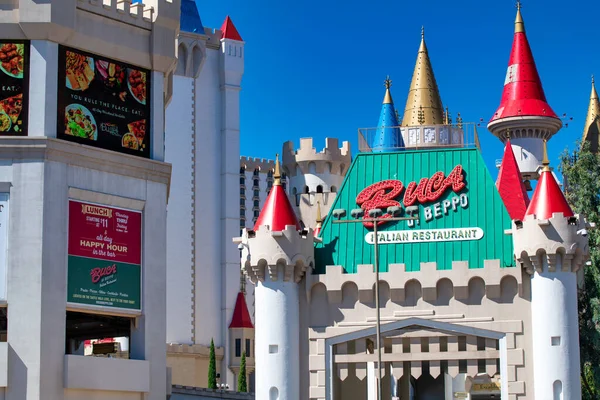 Las Vegas Juli 2019 Excalibur Hotel Buitenaanzicht Een Zonnige Dag — Stockfoto