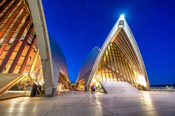 Sydney August 2018 Sydney Opera House Night Famous Tourist Attraction — Stock Photo, Image