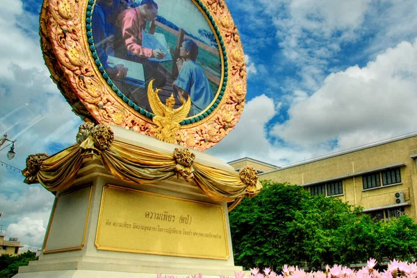 Detail Van Bangkok Thailand Augustus 2007 — Stockfoto