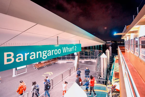 Sydney Agosto 2018 Barangaroo Wharf Noite Barco Cidade — Fotografia de Stock