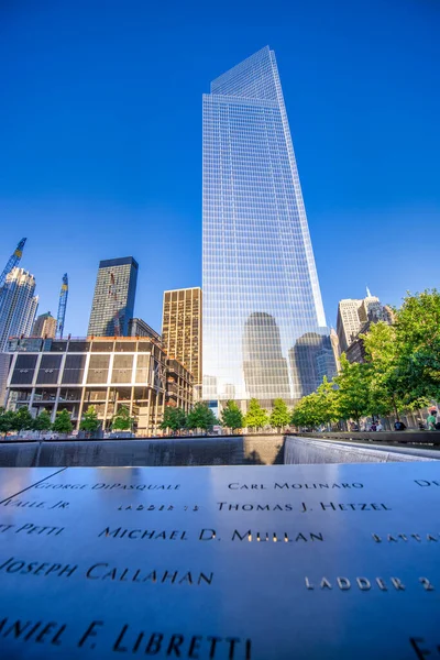 New York City Juin 2013 World Trade Center Par Une — Photo