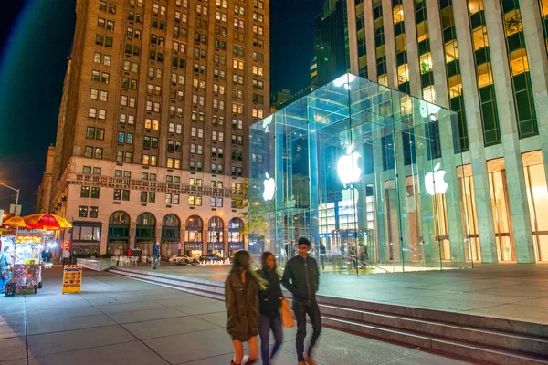 Manhattan Octubre 2015 Vista Exterior Del Apple Store Fifth Avenue —  Fotos de Stock