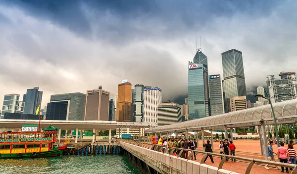 Hong Kong April 2014 Hong Kong Skyline Spring Day Hong — Stock Photo, Image