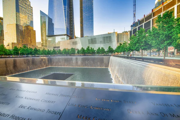 New York City Juni 2013 Das World Trade Center Einem — Stockfoto