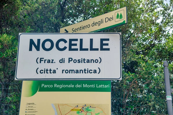 Nocelle Entrance Sign Amalfi Coast Italy — Stock Photo, Image