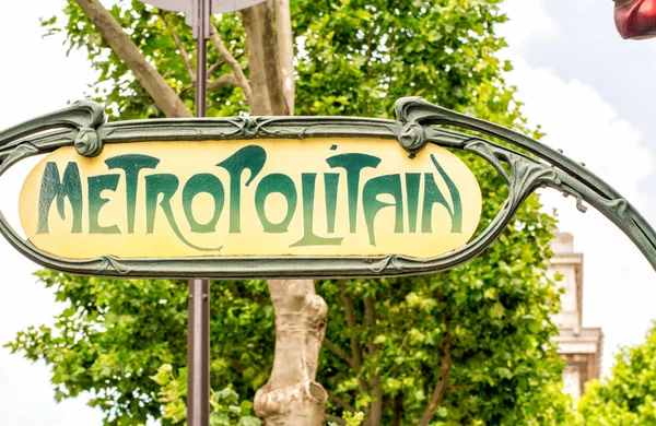 Paris Metro Metropolitain Sign. — Stock Photo, Image