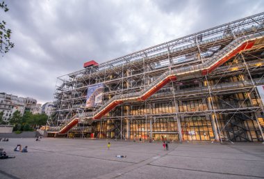 Centre Georges Pompidou cephe