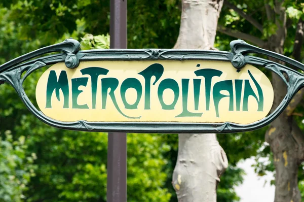 Paryski znak Metropolitan Metro. — Zdjęcie stockowe