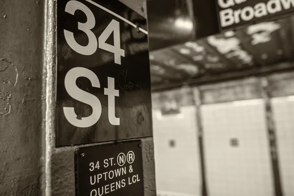 34 street tunnelbanestation — Stockfoto