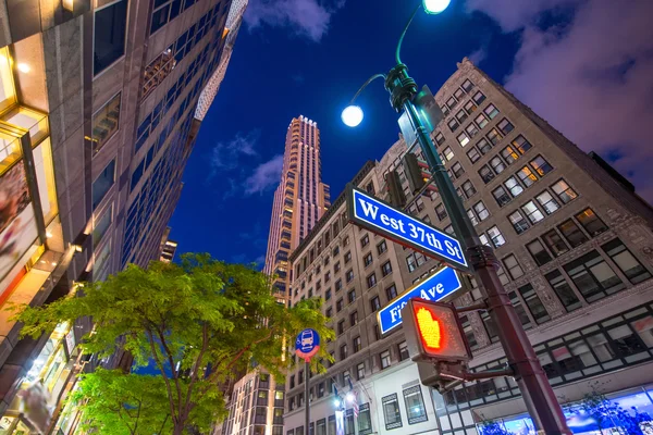 Straße der fünften Avenue — Stockfoto