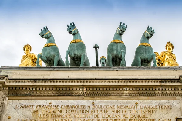 Kwadrygi na Arc de Triomphe — Zdjęcie stockowe