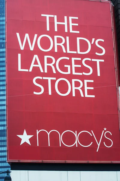 World's Largest Store — Stock Photo, Image