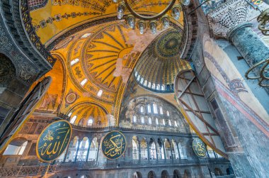 Ayasofya'nın iç