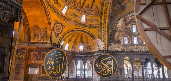 Het interieur van de Hagia Sophia — Stockfoto