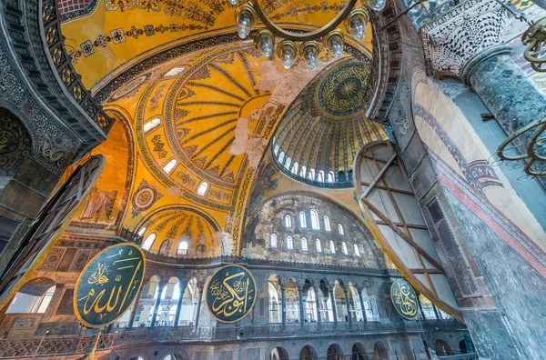 L'intérieur de Hagia Sophia — Photo