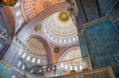 Yeni Camii (Yeni Valide Camii)