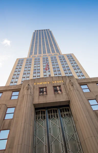 Rijk staat gebouw, new york — Stockfoto