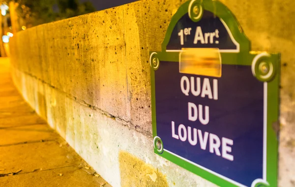 Quai du Louvre street sign in Paris — Stock Photo, Image