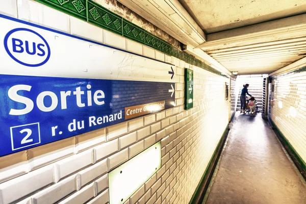 Stacja metra metra — Zdjęcie stockowe