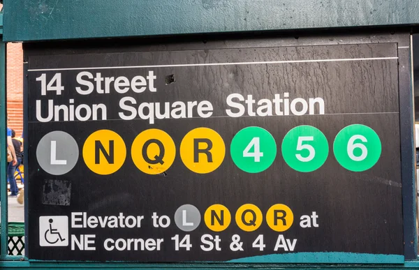 ユニオン スクエア地下鉄駅看板、ニューヨーク — ストック写真