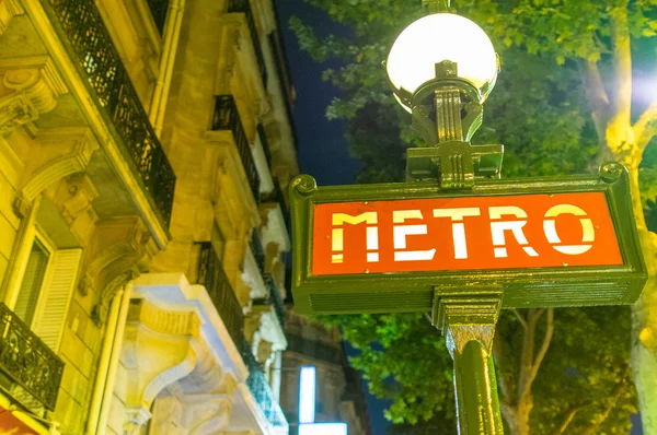 Metro-Schild in Paris — Stockfoto