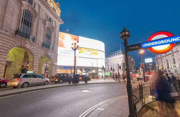 Regent Street a Londra di notte — Foto Stock