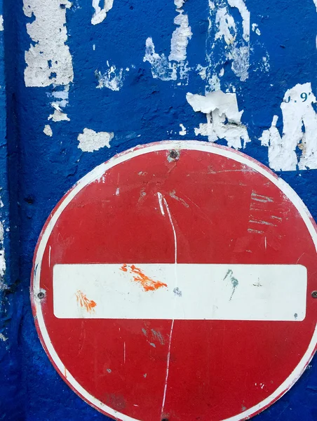 Знак "въезд запрещен" — стоковое фото