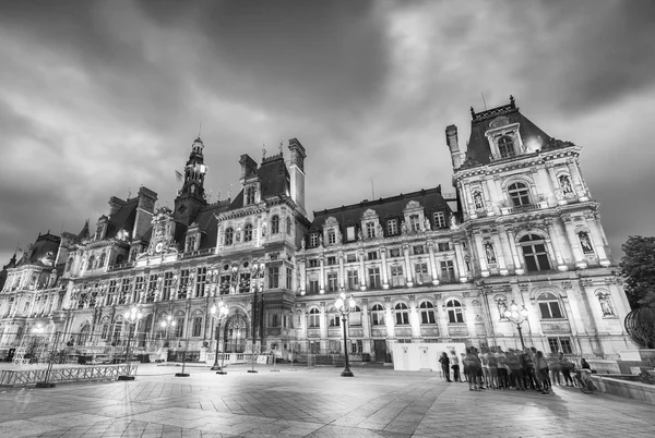 A Hotel de ville-Párizs, Franciaország — Stock Fotó