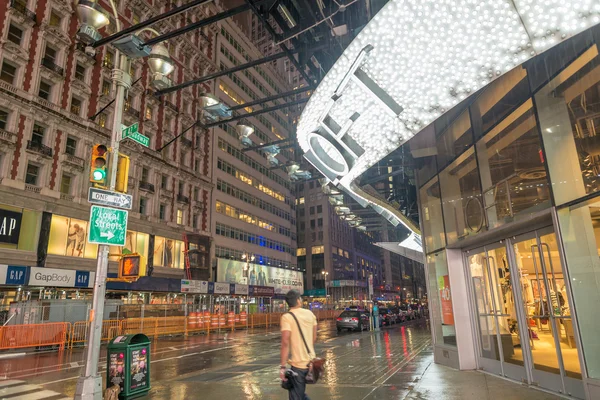 Ночная Таймс-сквер в Нью-Йорке — стоковое фото