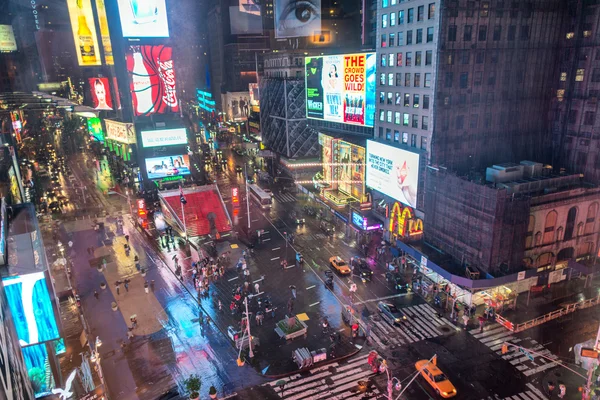 Nachtquadrat in New York — Stockfoto