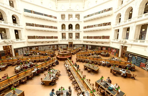 MELBOURNE - OUTUBRO 9, 2015: Sala de leitura La Trobe no Estado — Fotografia de Stock