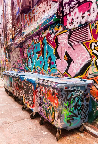 Melbourne, australia - oktober 9, 2015: hosier lane the street a — Stockfoto