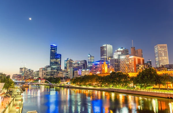 Melbourne, Victoria - Avustralya. Güzel bir şehir manzarası