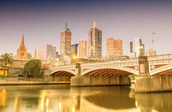 Arquitetura moderna de Melbourne, Austrália — Fotografia de Stock