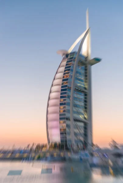 Burj al arab hotel sete estrelas — Fotografia de Stock