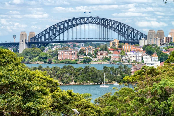 Bâtiments de Sydney. Magnifique horizon de la ville — Photo