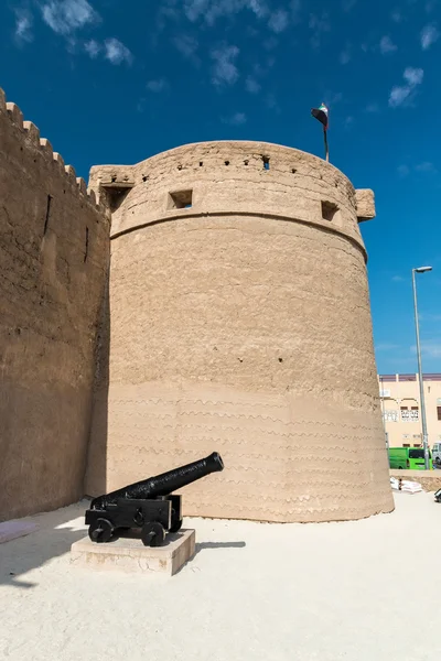 Dubai Museum on a beautiful day — Stock Photo, Image