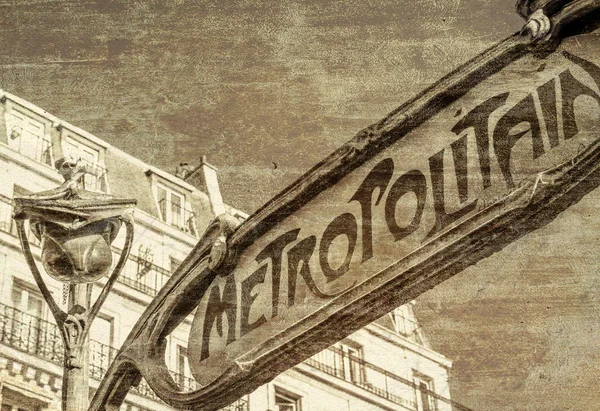 Paryż Metropolitain. Vintage wejście widok znak — Zdjęcie stockowe